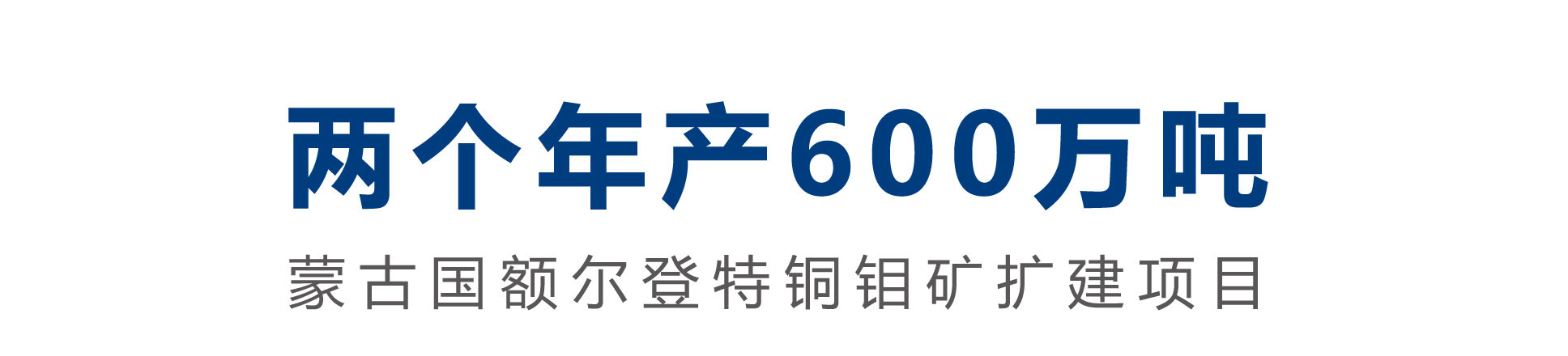 777盛世国际·(SS)集团公司-官方网站