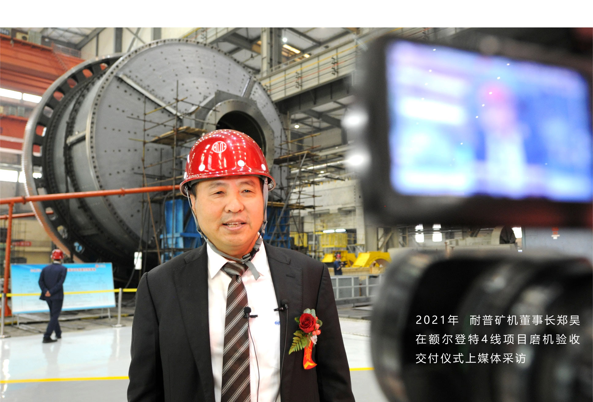 777盛世国际·(SS)集团公司-官方网站