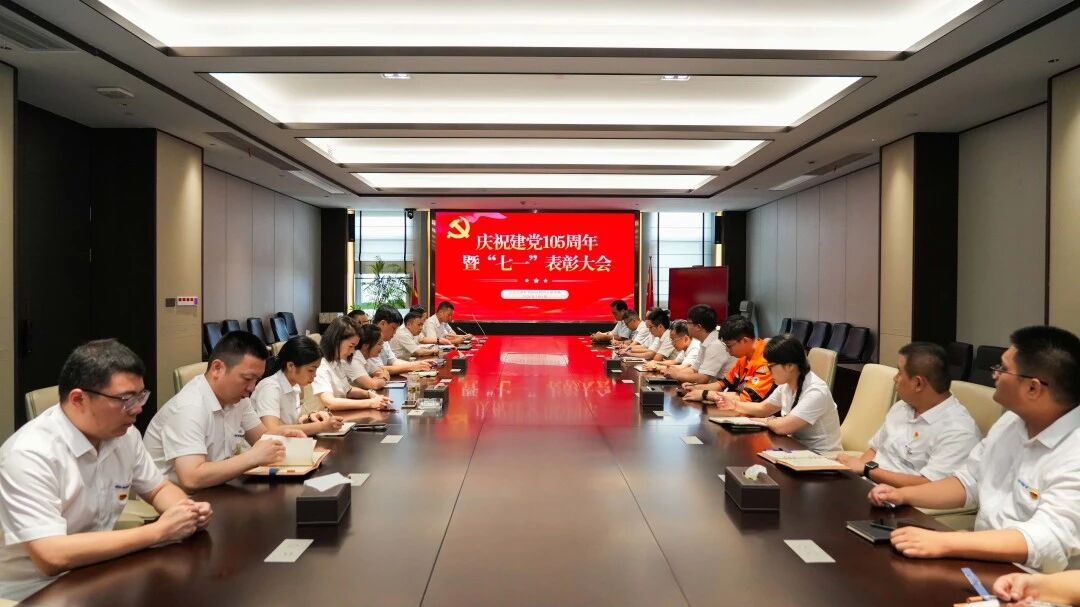 777盛世国际·(SS)集团公司-官方网站