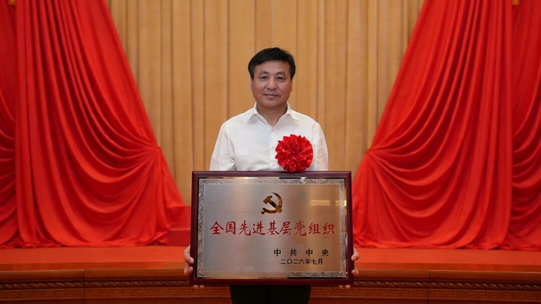 777盛世国际·(SS)集团公司-官方网站