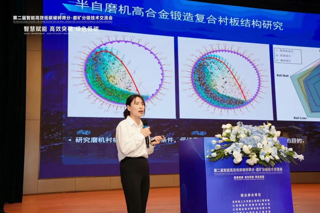 777盛世国际·(SS)集团公司-官方网站