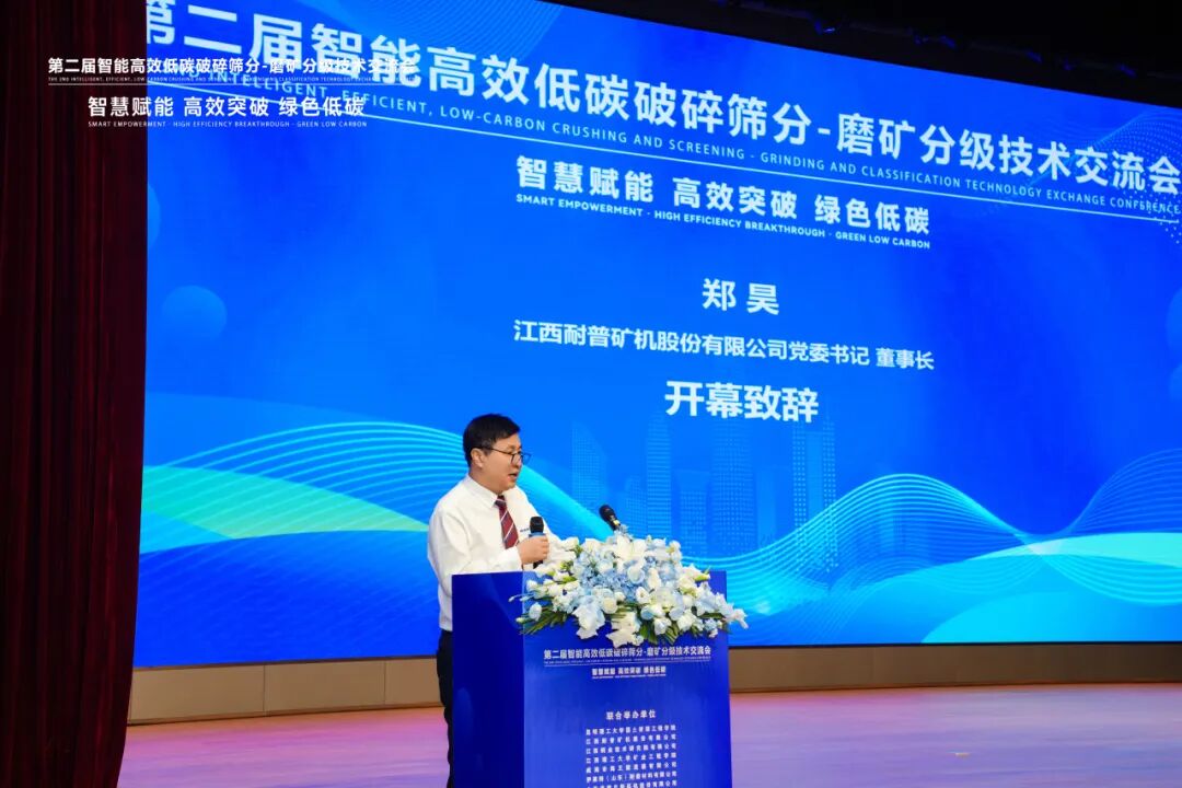 777盛世国际·(SS)集团公司-官方网站