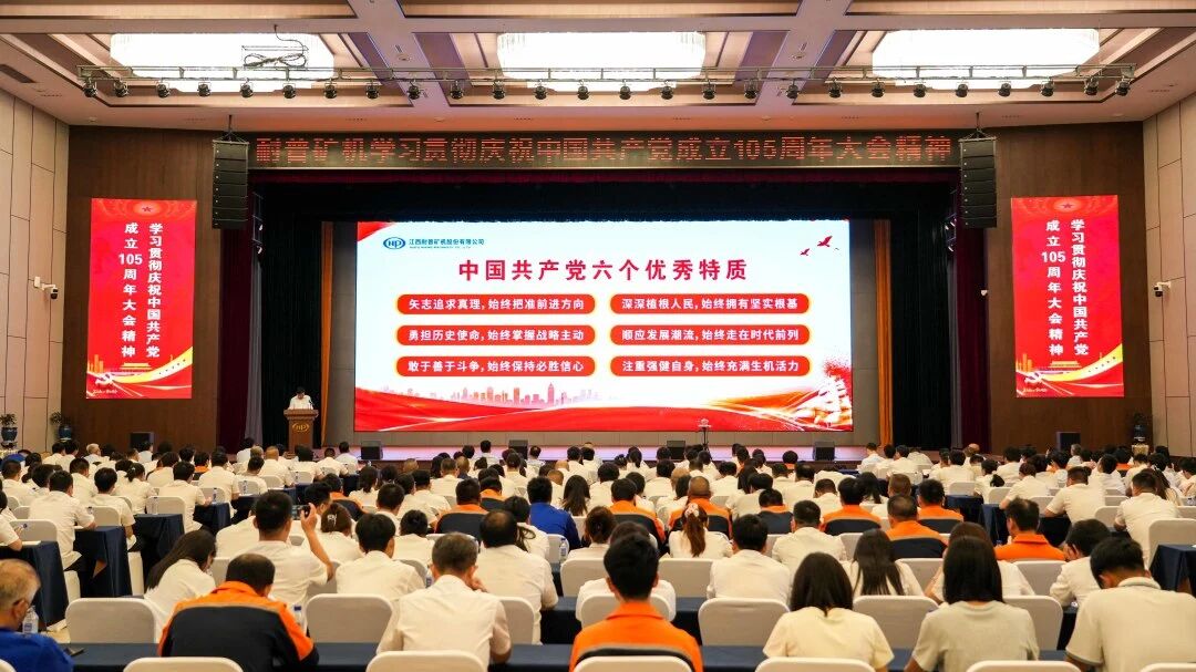 777盛世国际·(SS)集团公司-官方网站