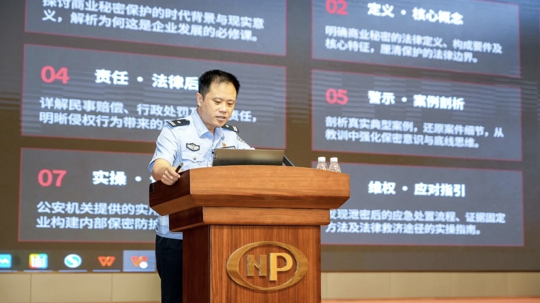 777盛世国际·(SS)集团公司-官方网站